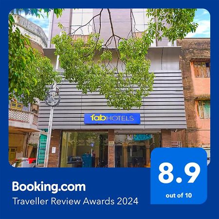 แฟ็บโฮเทล อีรอส 211 Hotel โกลกาตา ภายนอก รูปภาพ